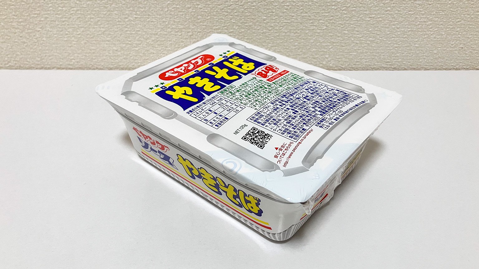 ペヤングソースやきそばの写真