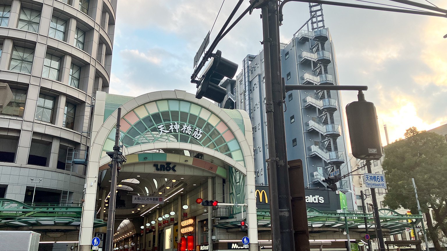 天六商店街の写真