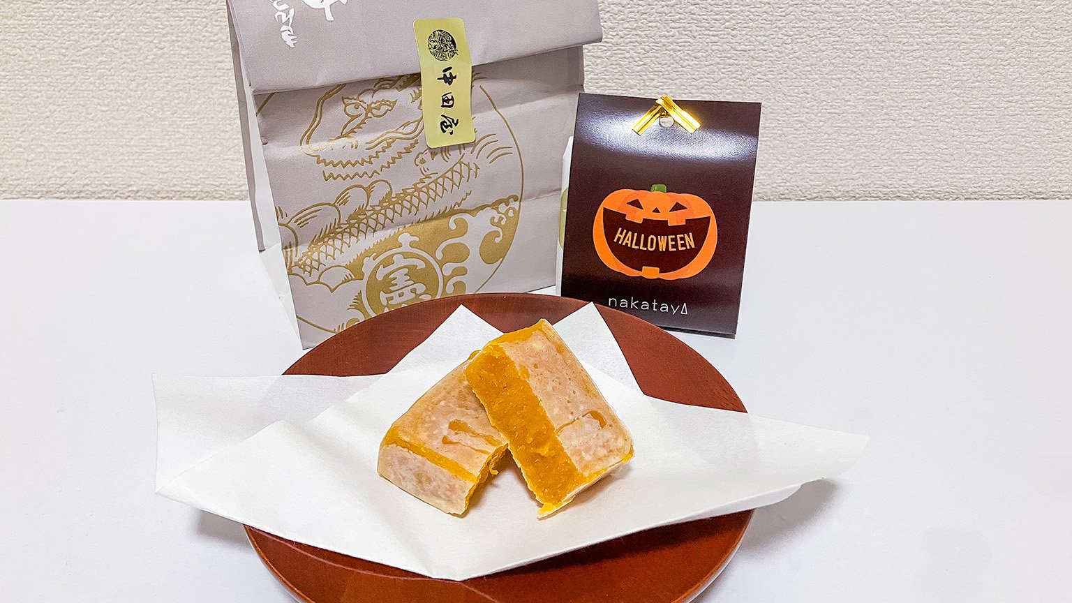 中田屋の「きんつばぱんぷきん」の写真