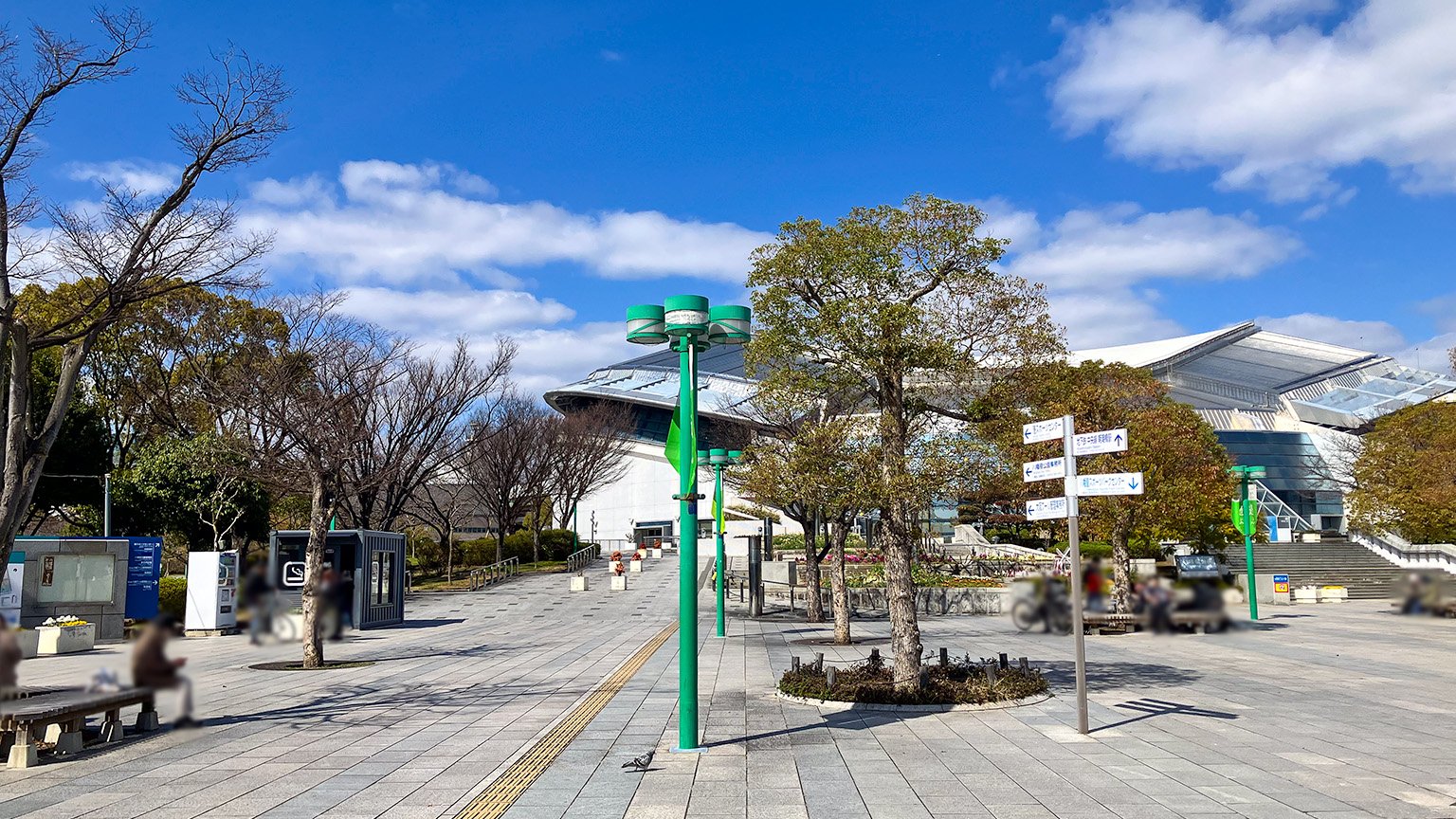 八幡屋公園の写真