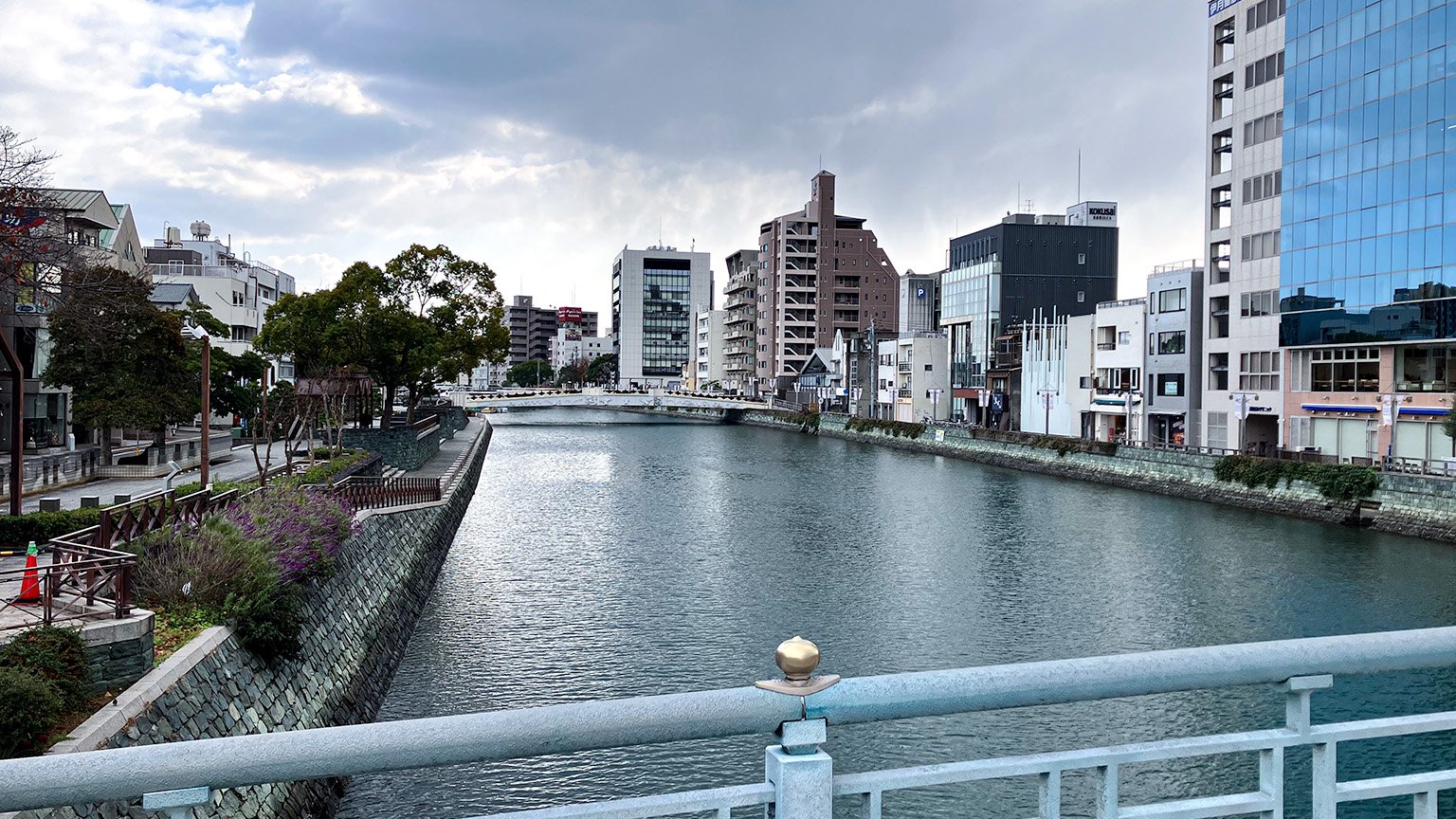 新町橋からの景色の写真