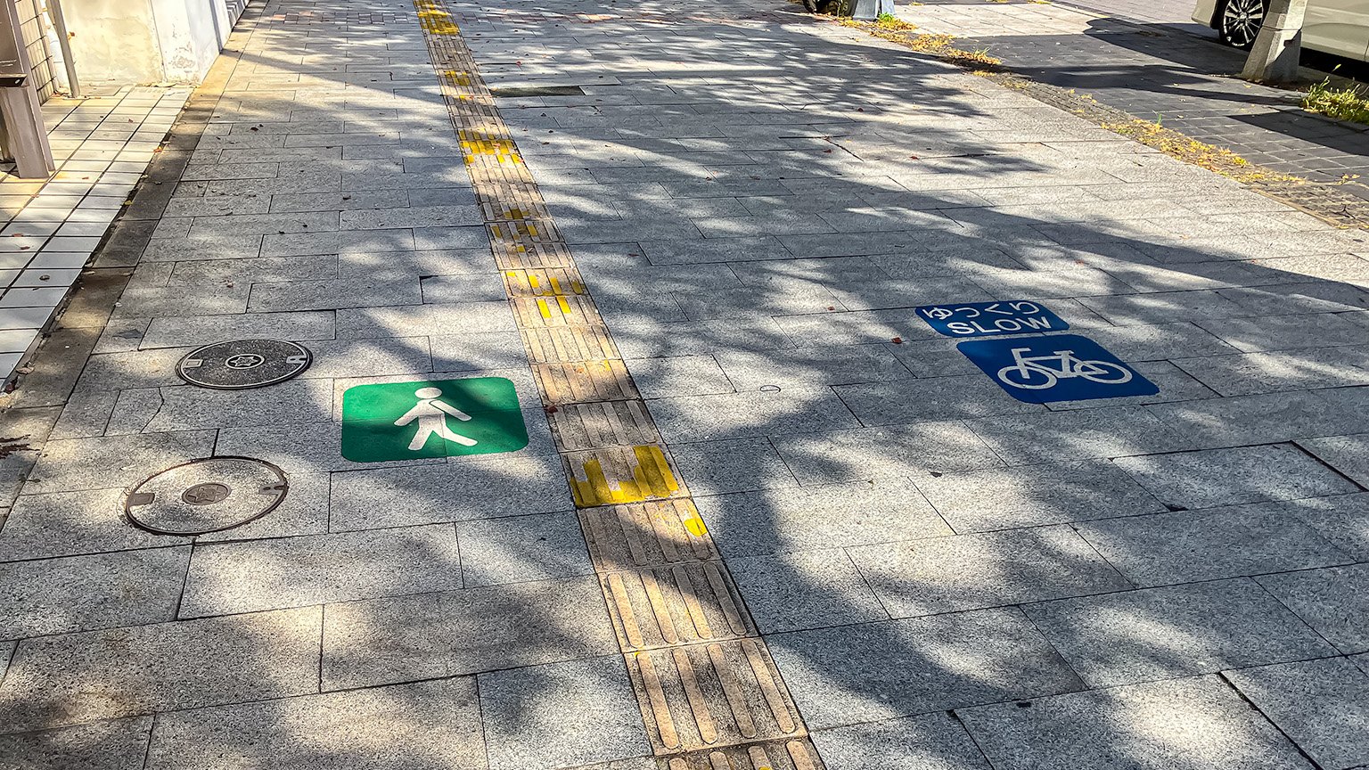 和歌山市内の歩道の写真