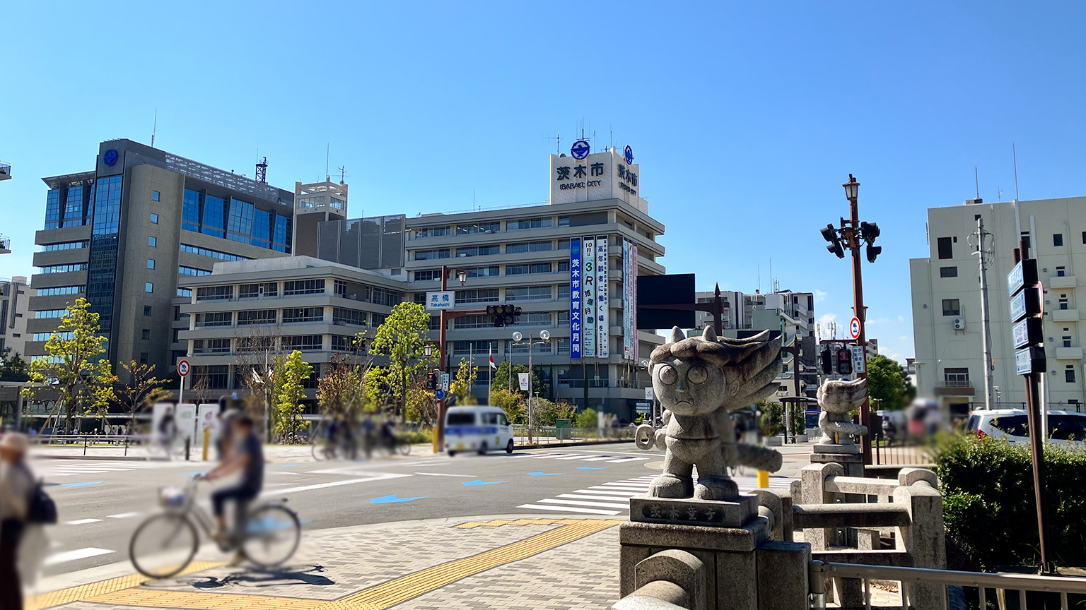茨木市役所前の写真