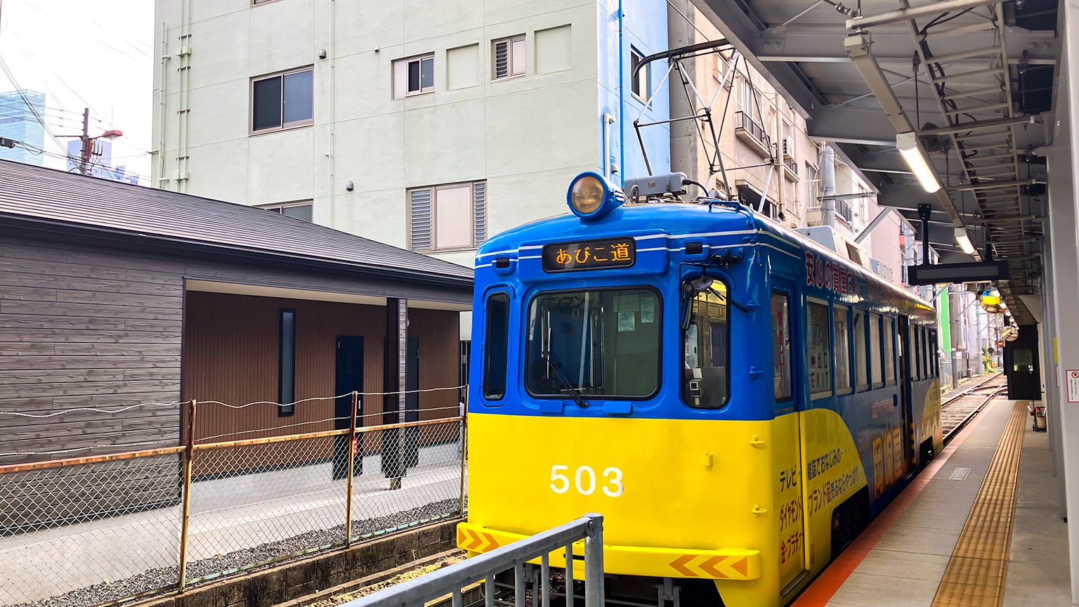 阪堺電気軌道の車両の写真