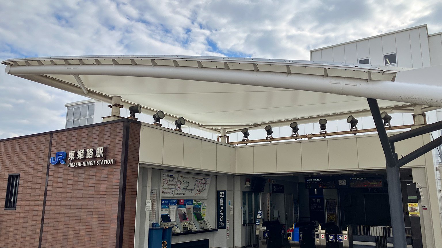 東姫路駅の写真