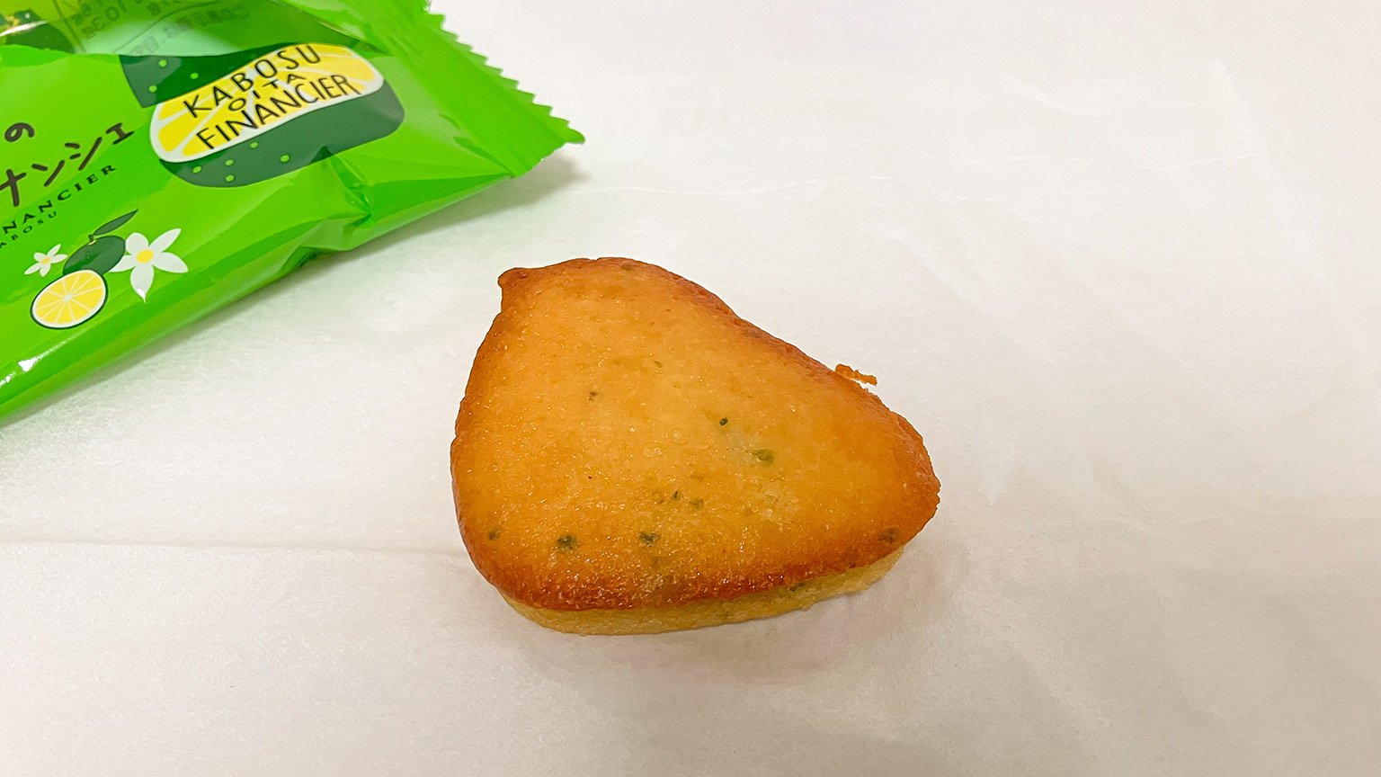 ひよ子本舗吉野堂の「かぼすのひよ子フィナンシェ」の写真