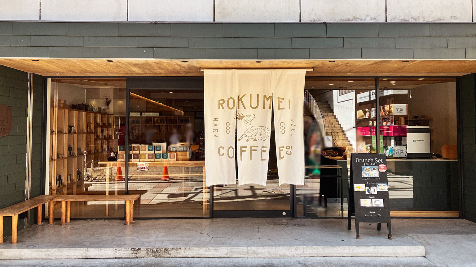ロクメイコーヒー奈良店の写真