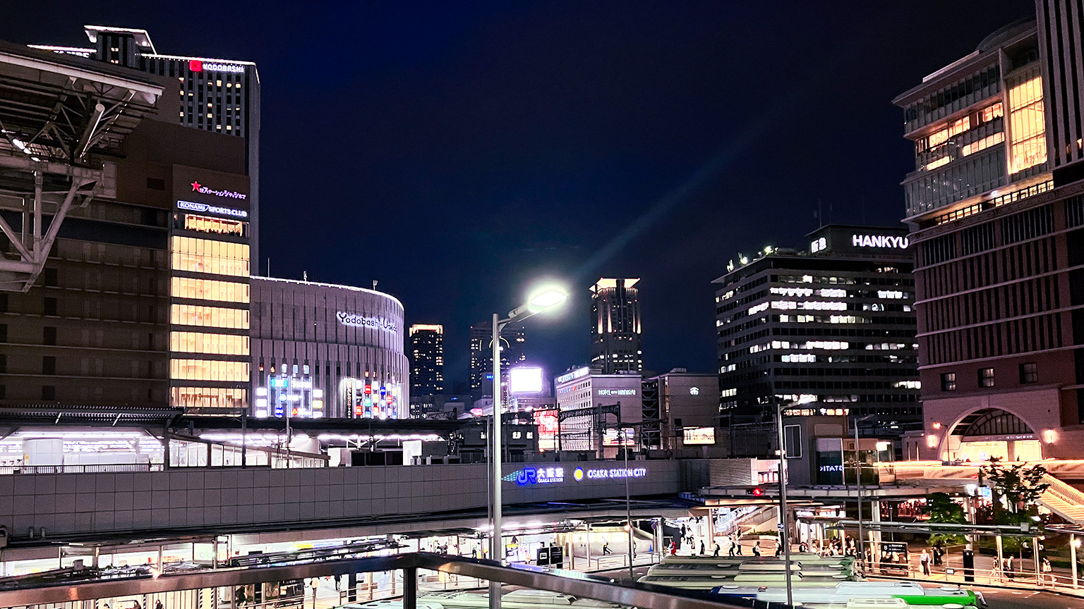 JR大阪駅前の写真