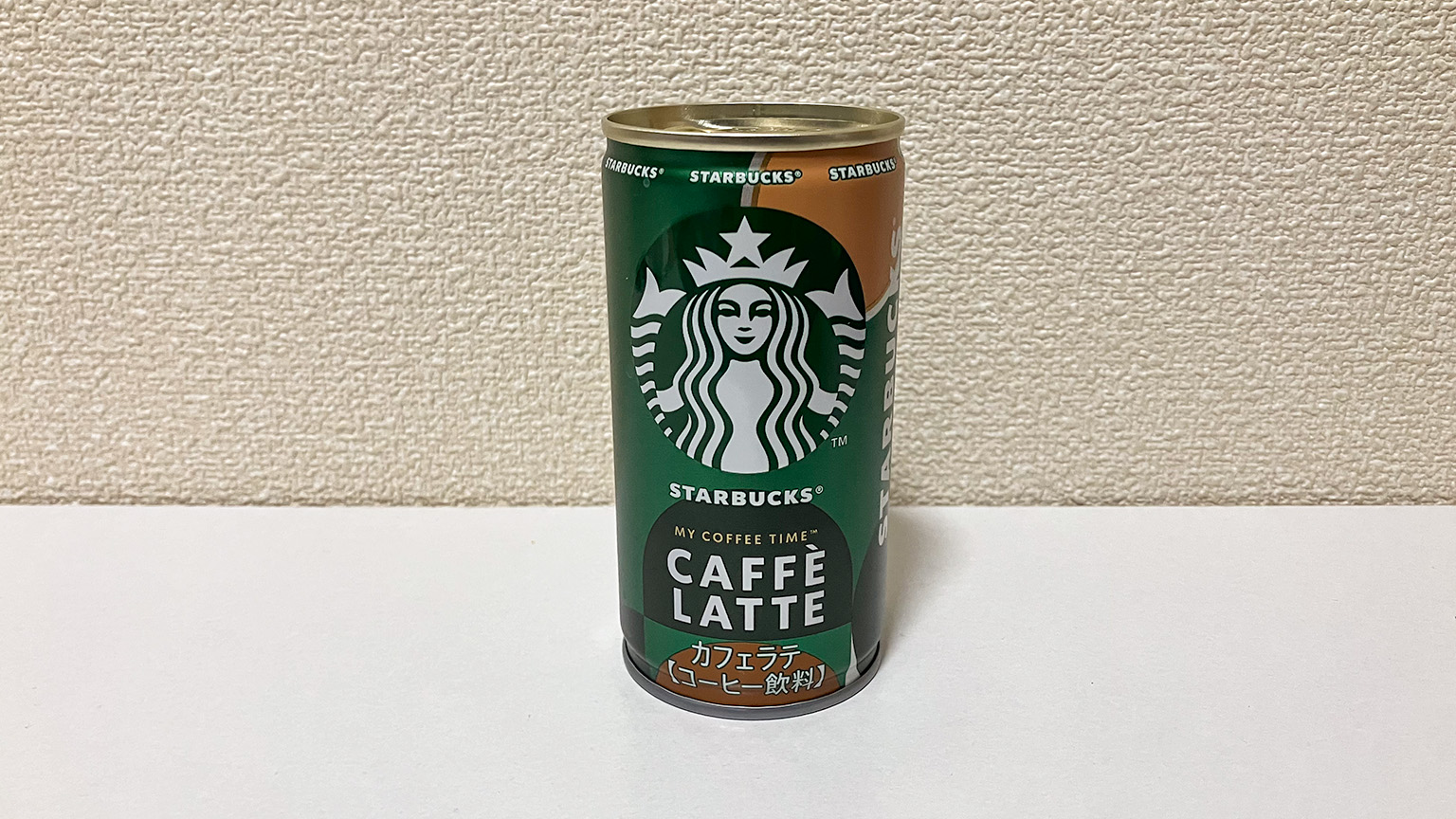 スターバックス MY COFFEE TIME カフェラテの写真