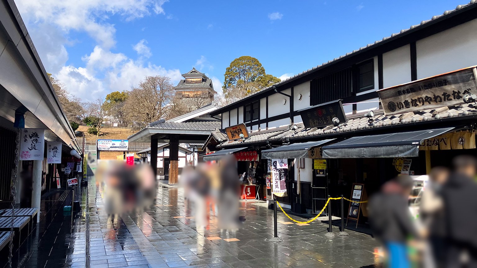 桜の馬場城彩苑の写真