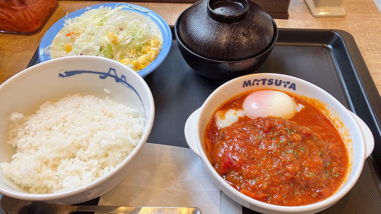 松屋のうまトマハンバーグ定食の写真