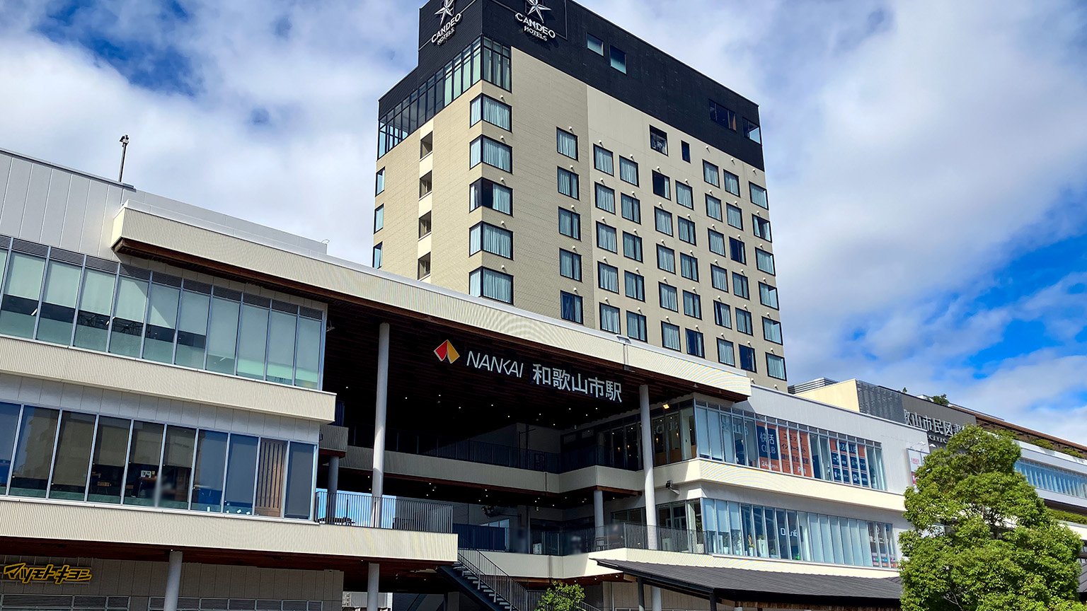 南海和歌山市駅の写真