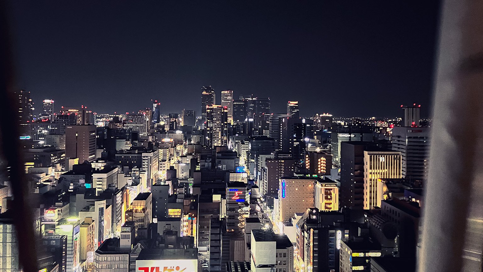 中部電力 MIRAI TOWER のスカイバルコニーからの景色の写真