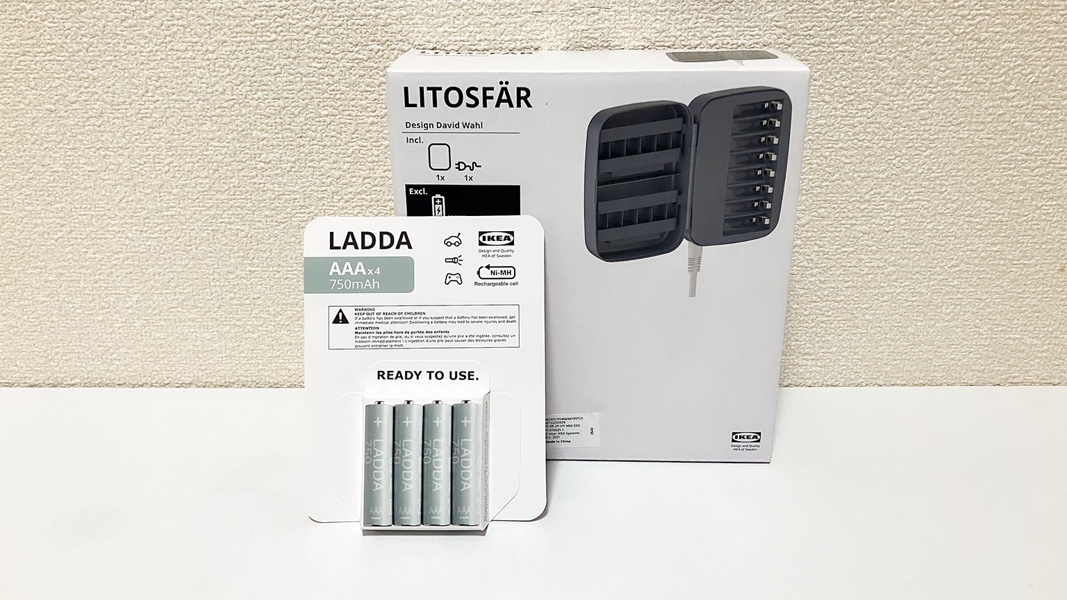 IKEAのLADDAとLITOSFÄRの写真