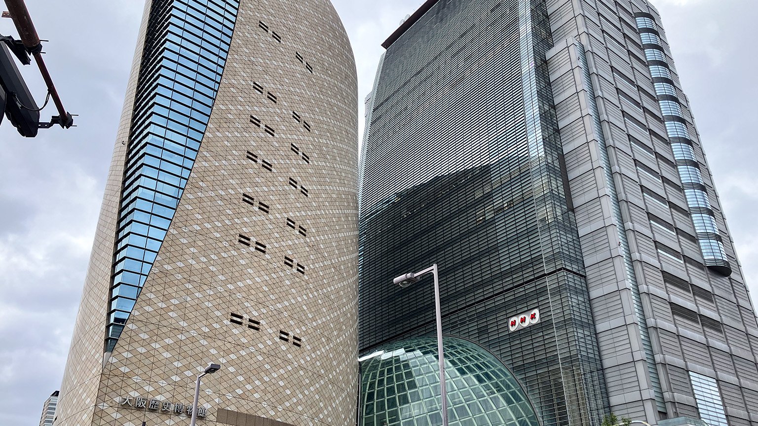 大阪歴史博物館の写真