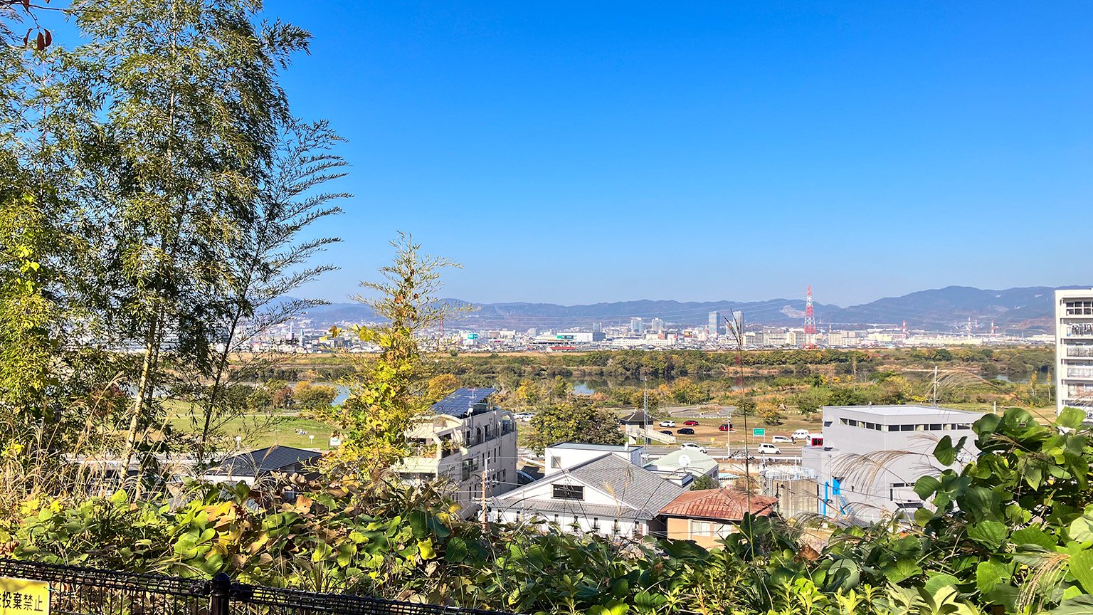 御茶屋御殿跡展望広場からの景色の写真
