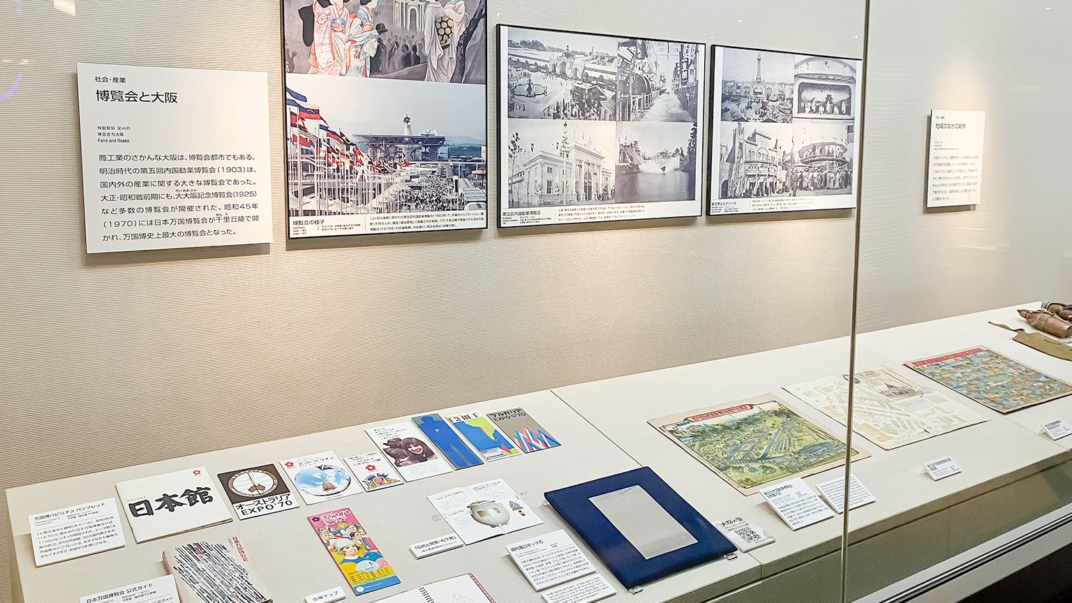 大阪歴史博物館の「博覧会と大阪」の展示の写真