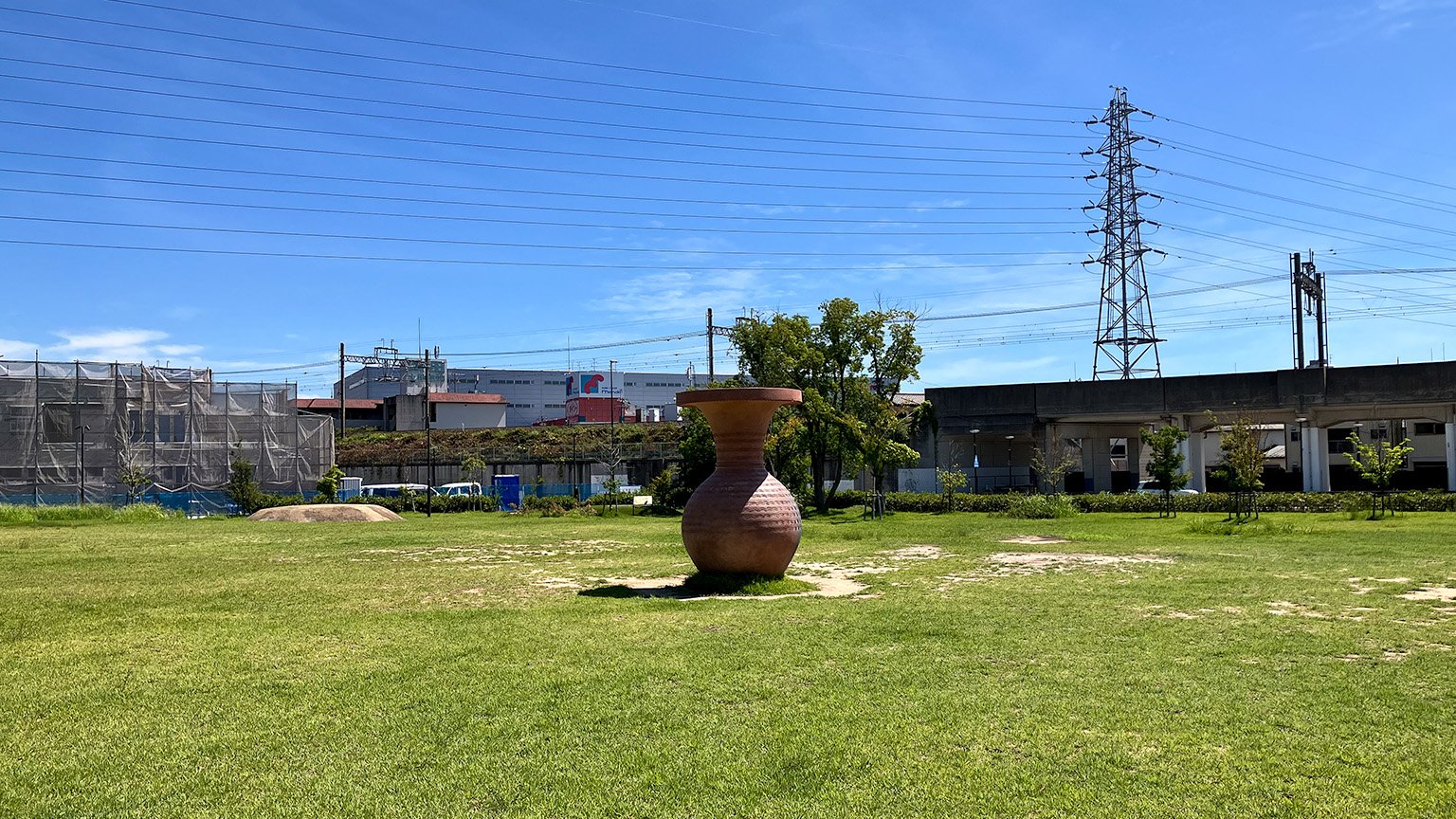 安満遺跡公園の写真