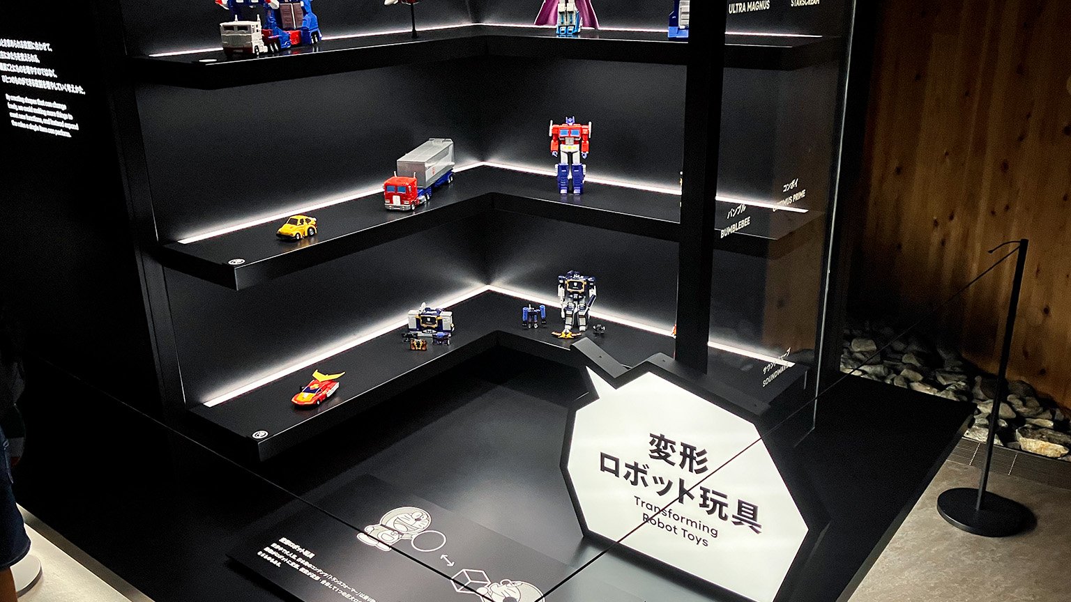 大阪・関西万博の日本館の写真