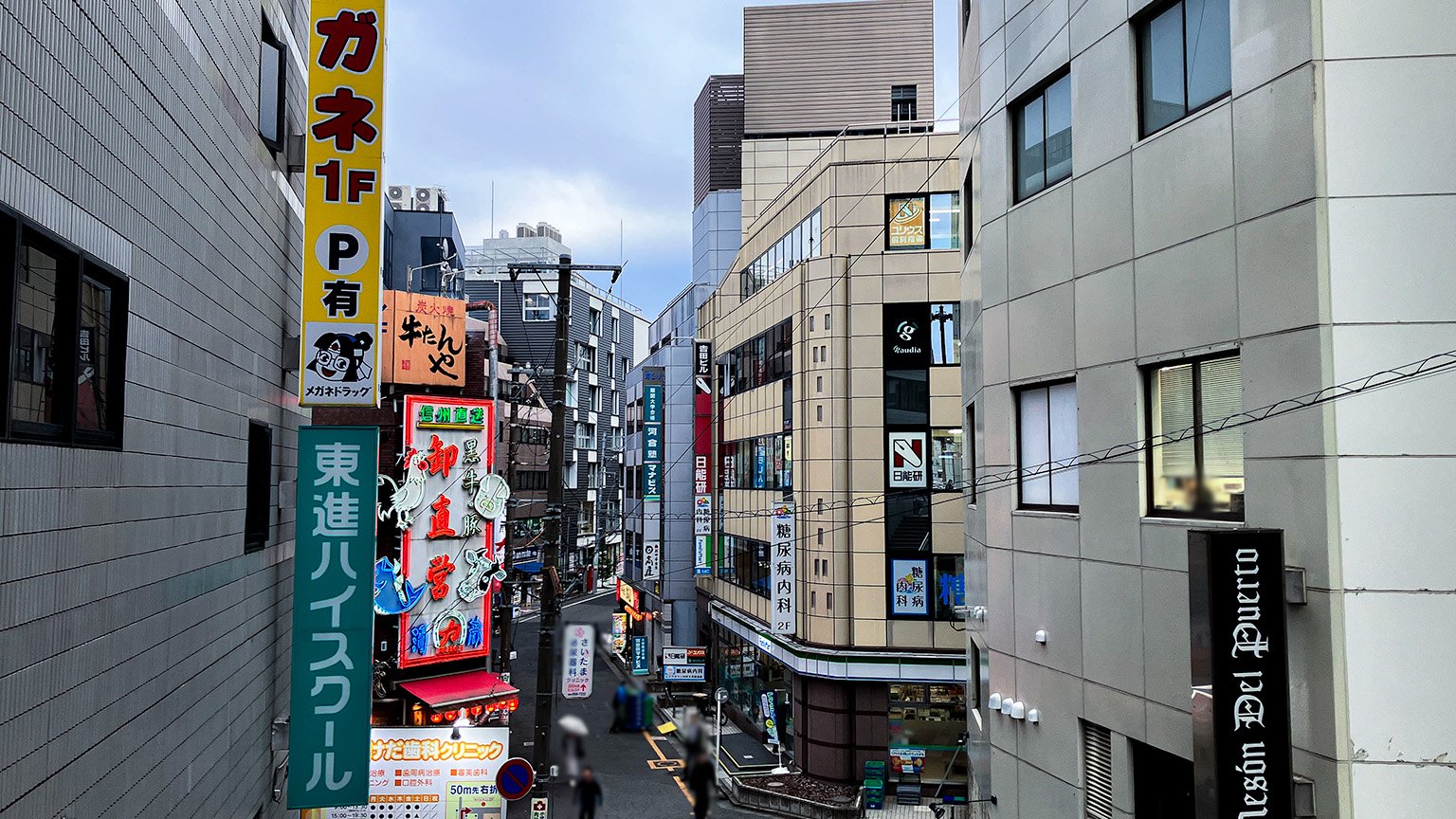 大宮駅の西側の写真