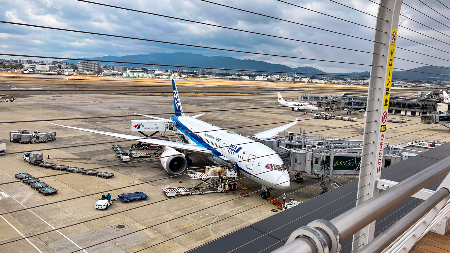 大阪国際空港展望デッキの写真