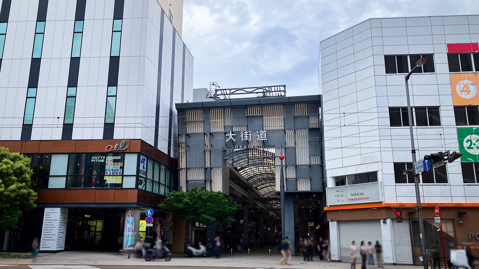 大街道の写真