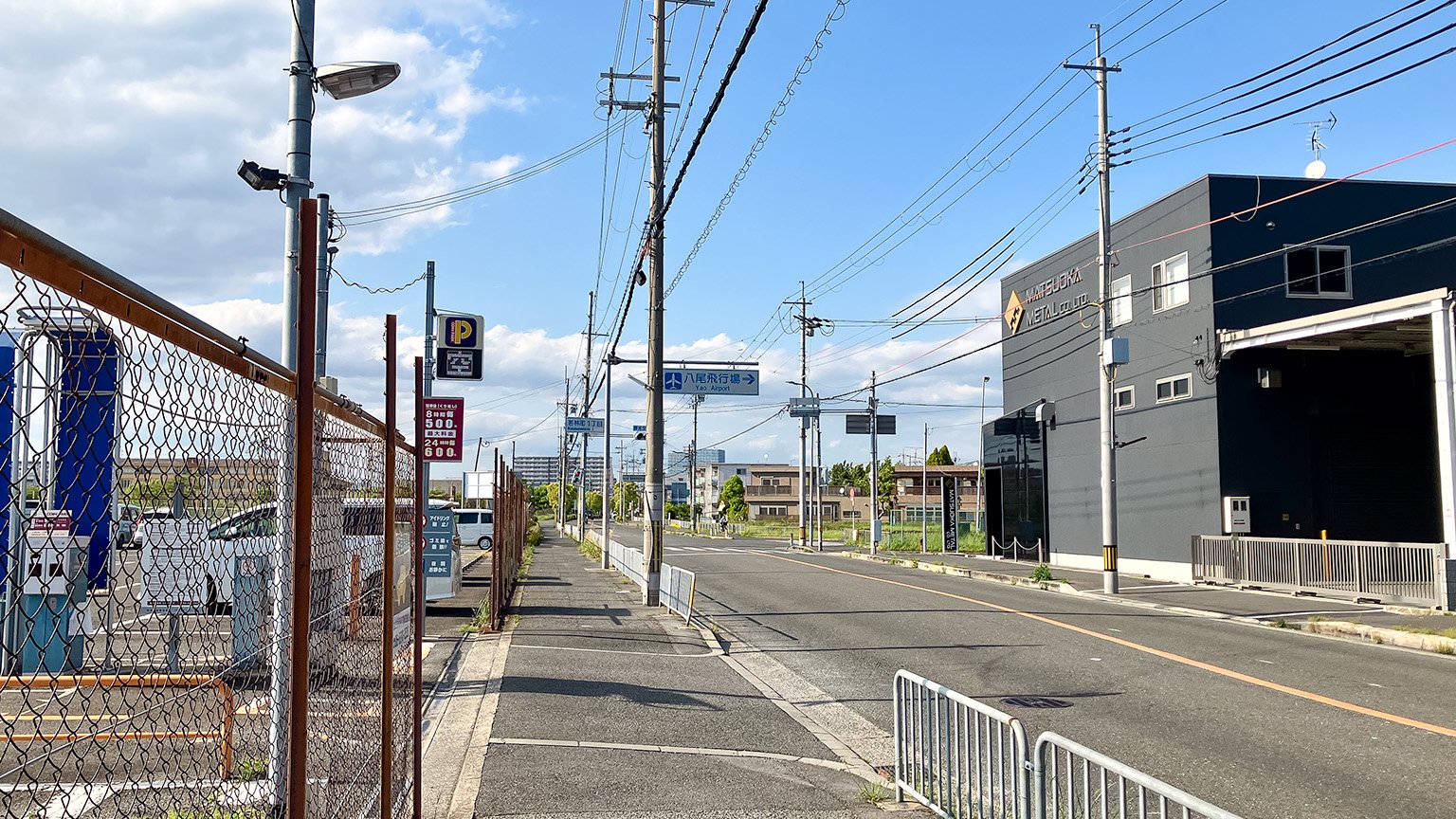大阪府道2号線若林町1丁目交差点付近の写真
