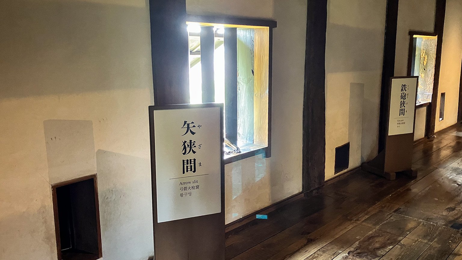 松江城の写真