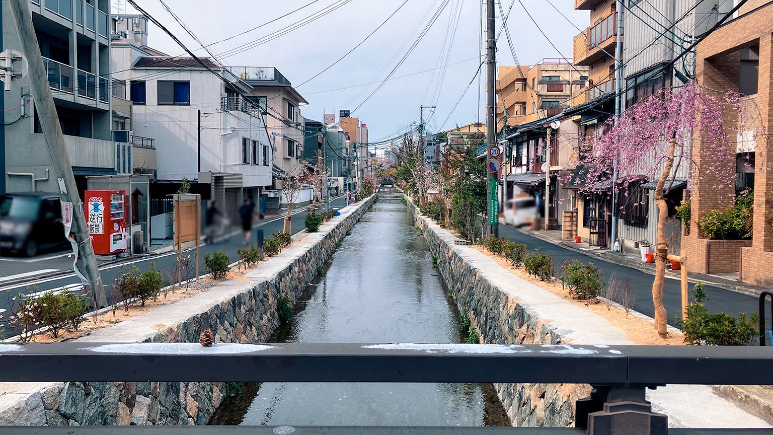 七條橋からの景色の写真