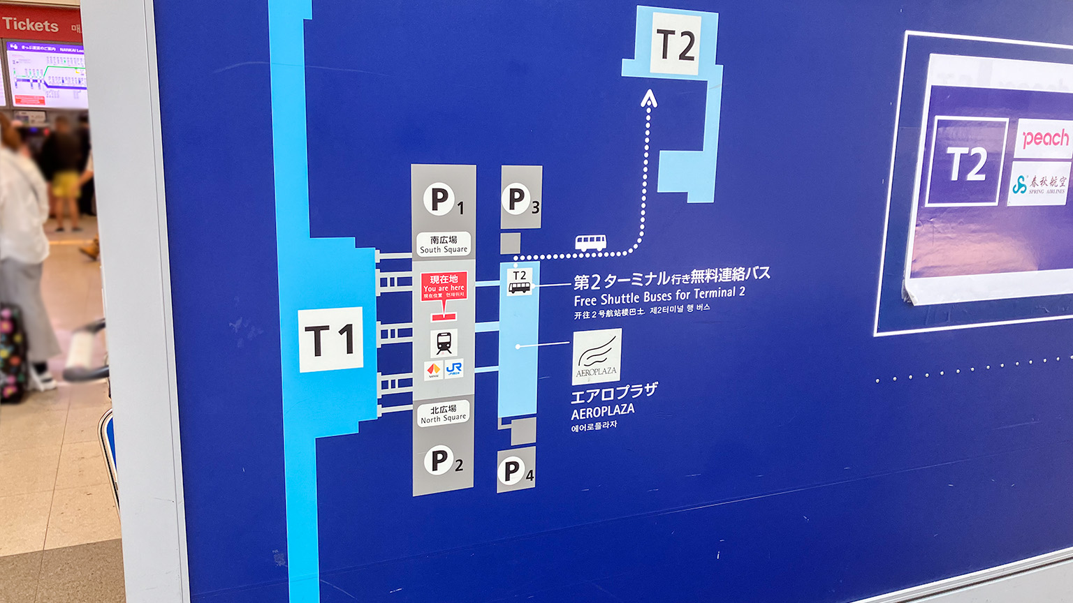 関西国際空港の写真