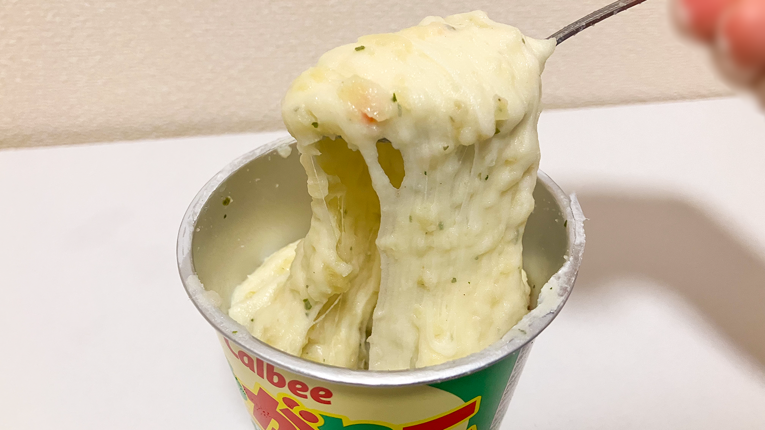 じゃがアリゴの写真