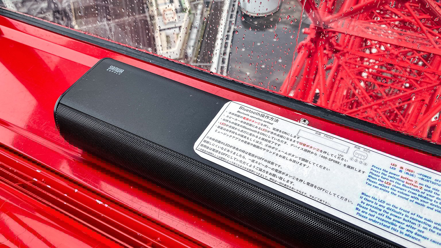 HEP FIVE の赤い観覧車のゴンドラ内にあるスピーカーの写真