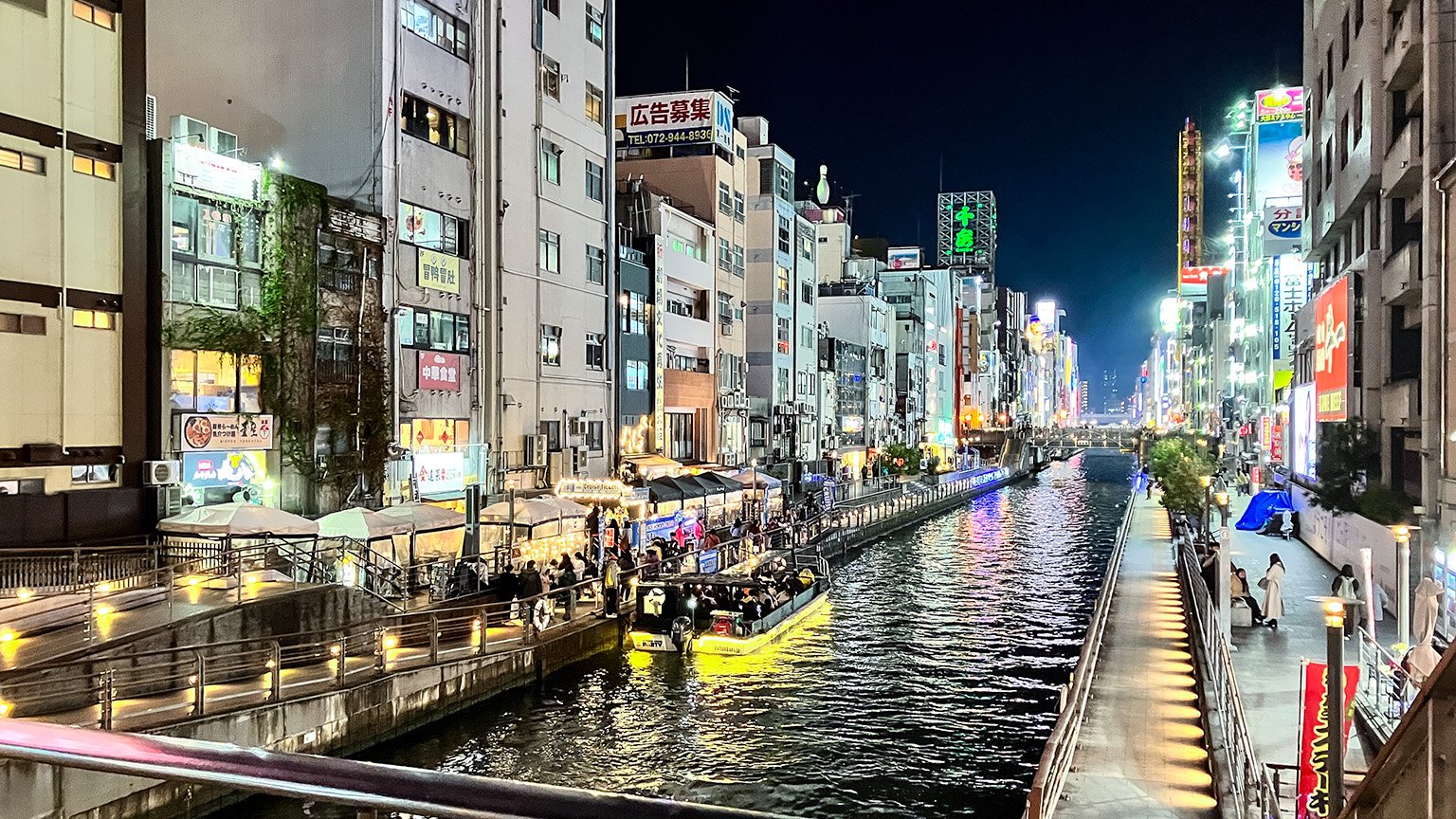 日本橋から見た道頓堀川の写真