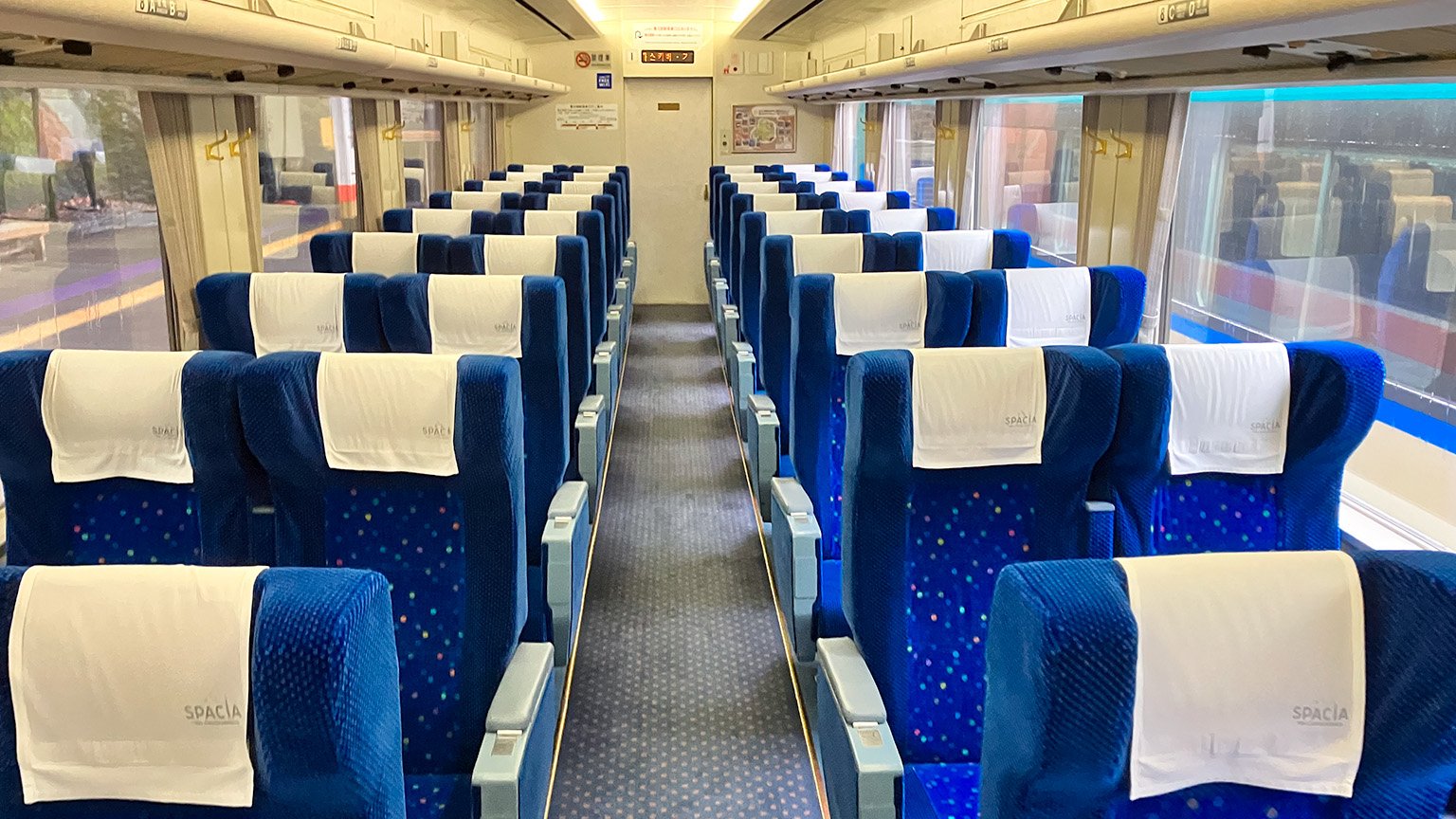 東武特急スペーシアけごんの写真