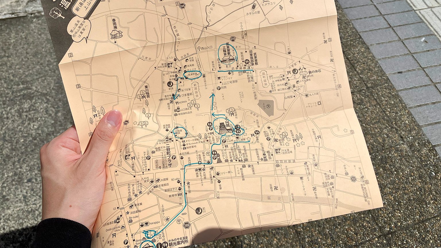 かみのやま温泉街MAPの写真