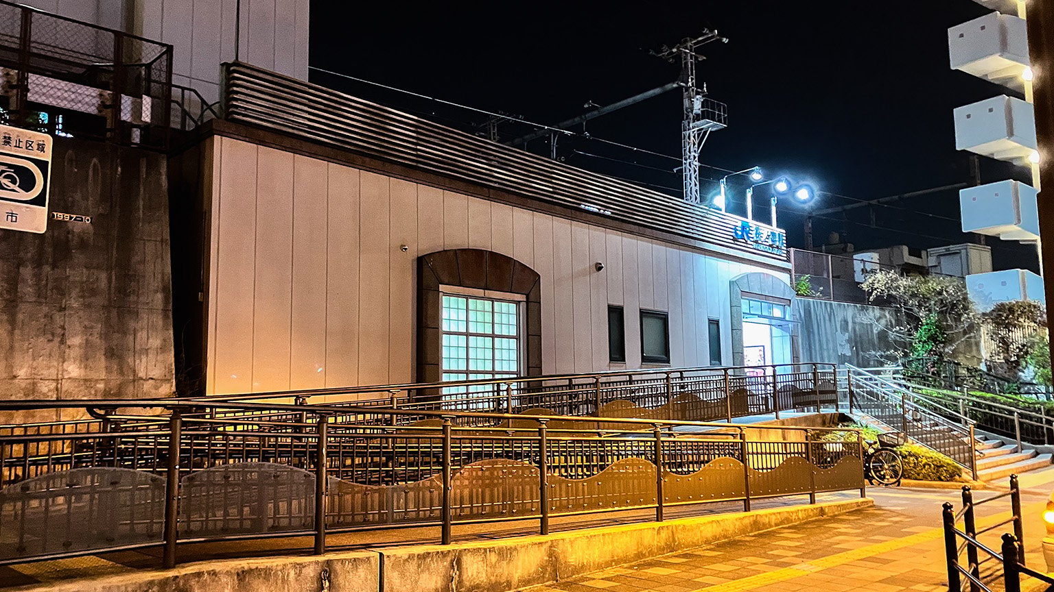 JR桜ノ宮駅の写真