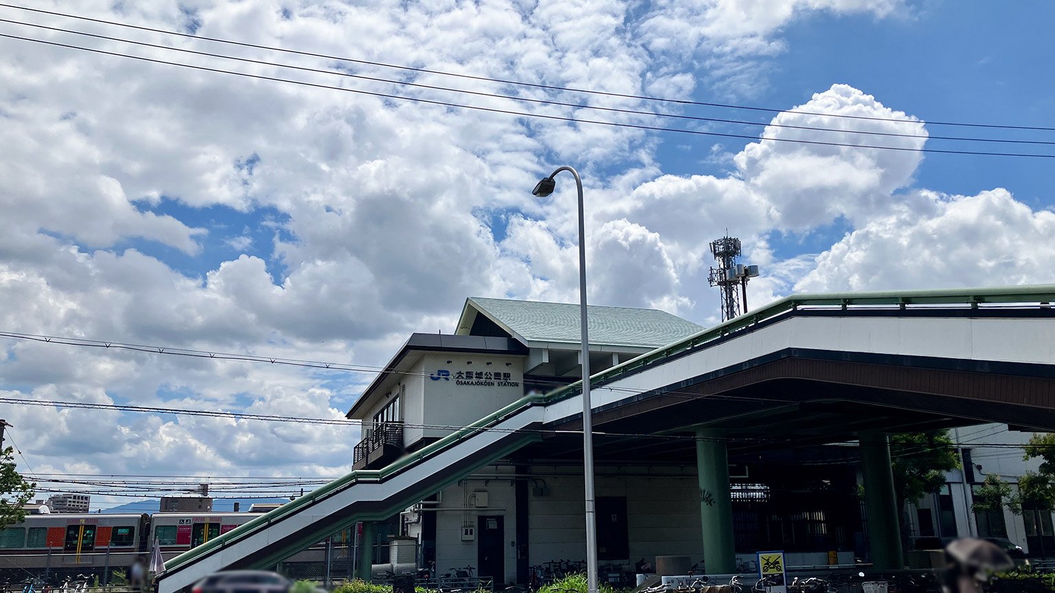 JR大阪城公園駅の写真