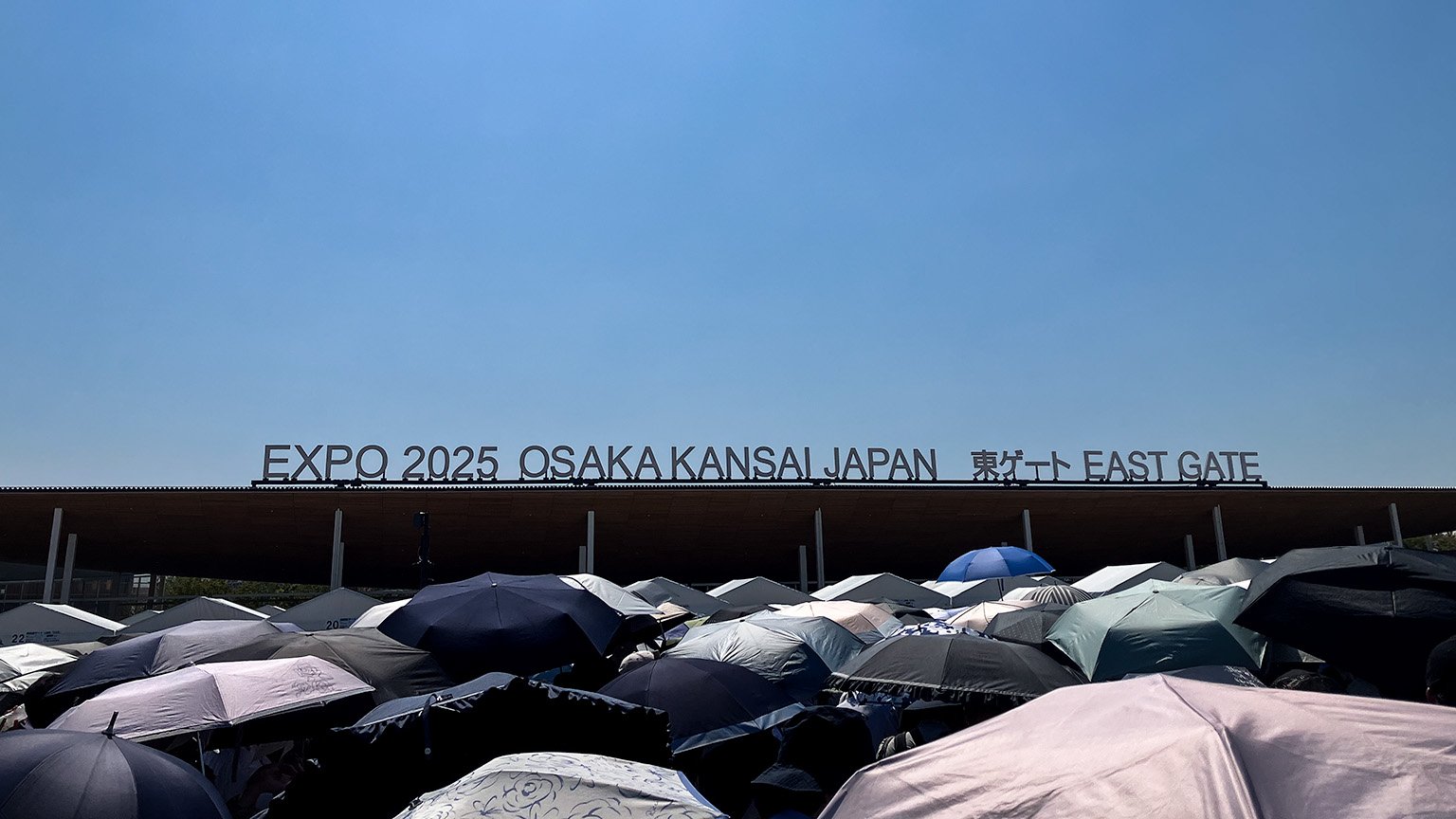 大阪・関西万博の東ゲートの写真