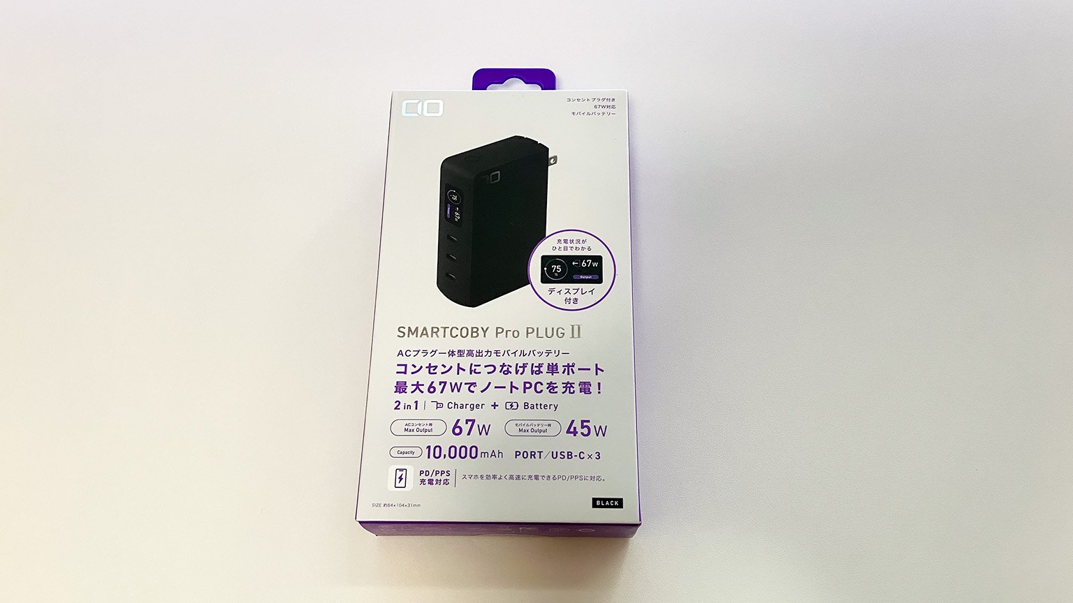 CIOの「SMARTCOBY Pro PLUGⅡ」の写真