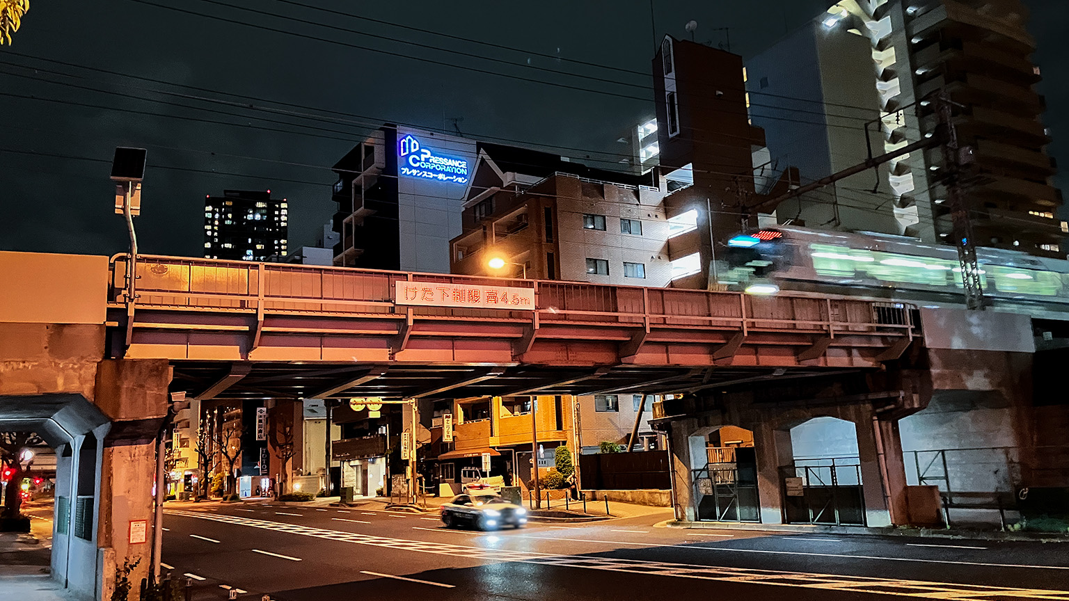 天満橋筋の写真