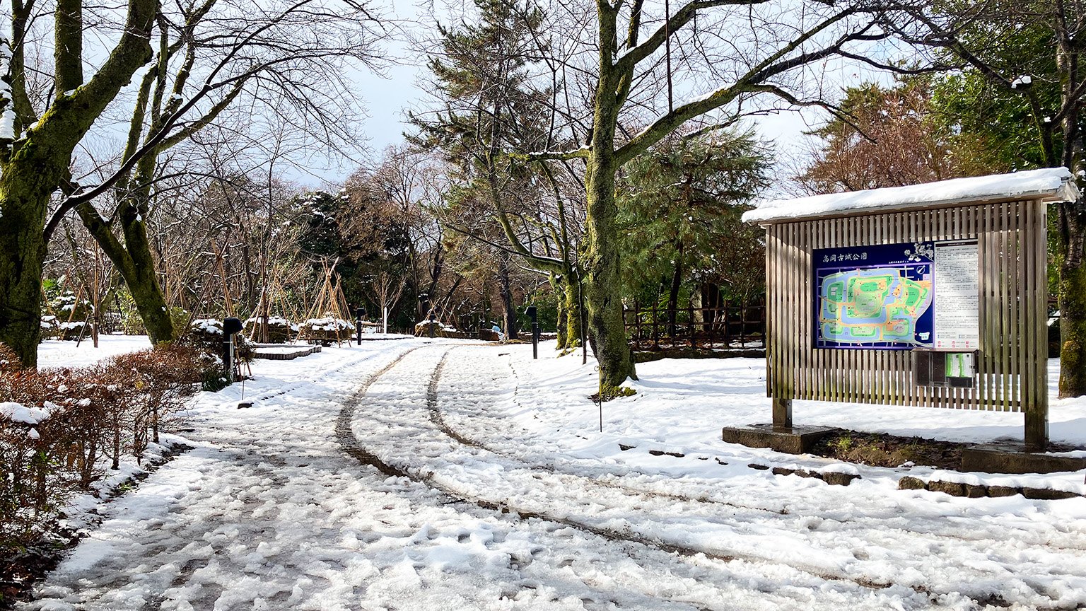 高岡古城公園の写真