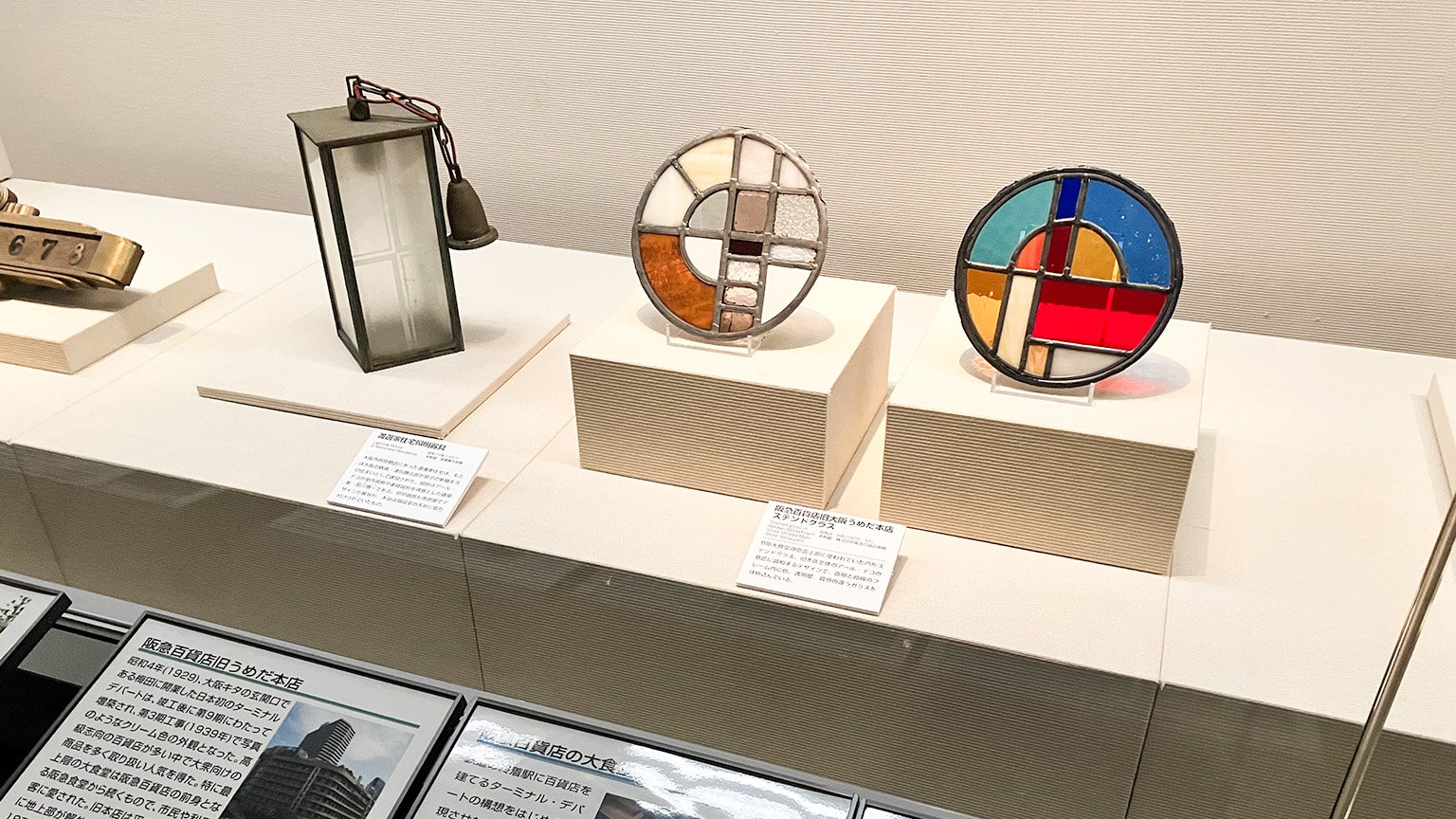 大阪歴史博物館の「大大阪時代」の展示の写真