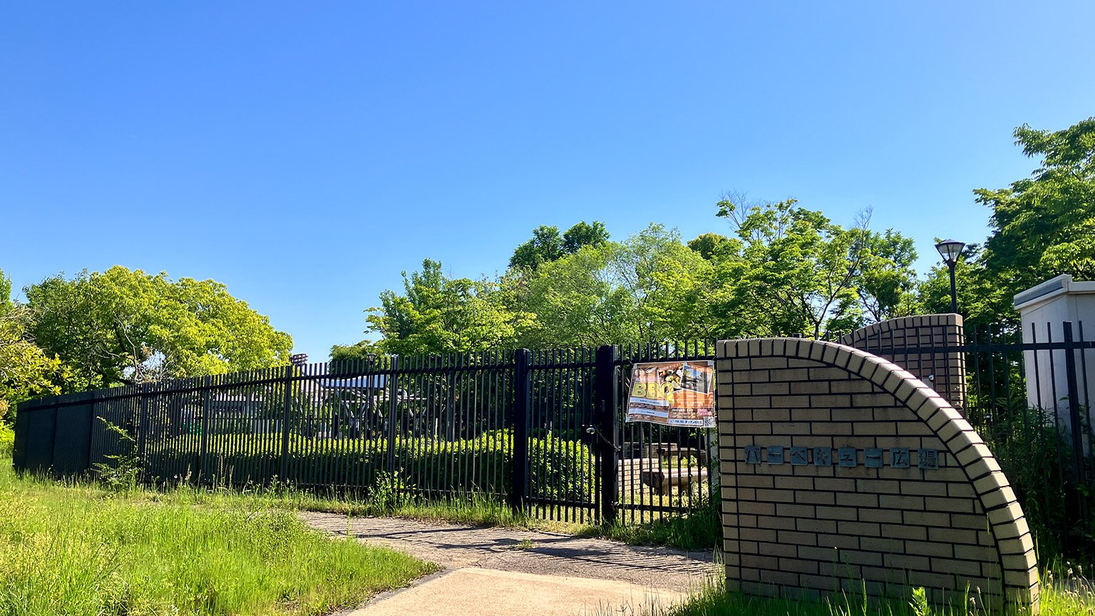 南港中央公園のバーベキュー広場の写真