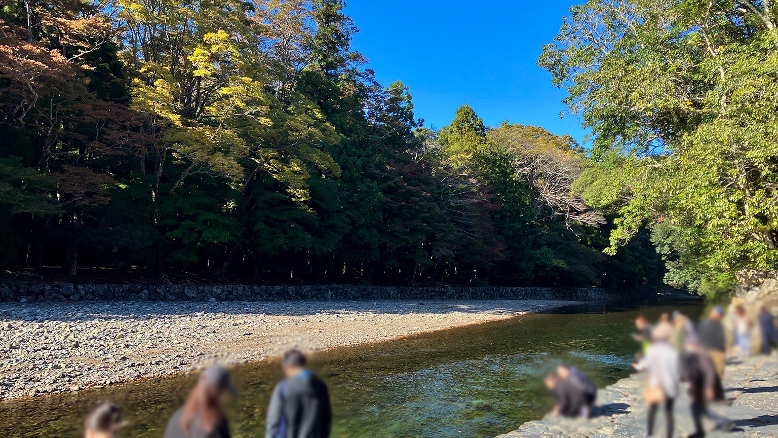 伊勢神宮内宮の御手洗場の写真