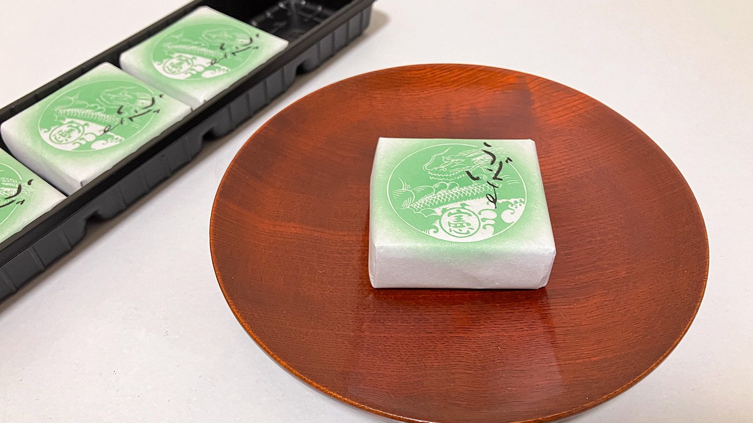 中田屋のえんどう豆のきんつば「うぐいす」の写真