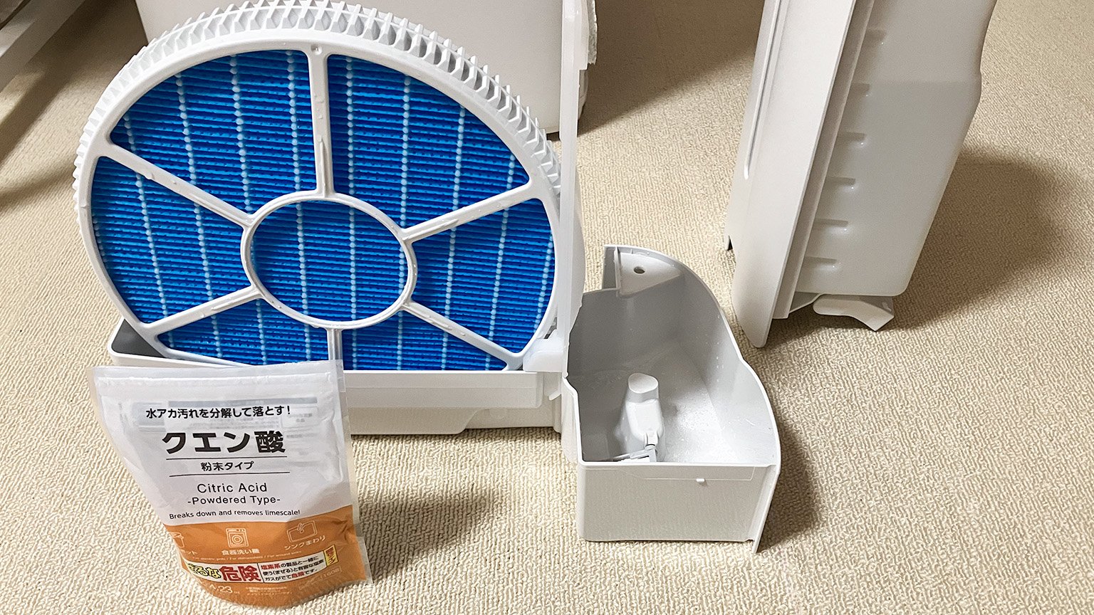 シャープの加湿空気清浄機KI-US50とクエン酸の写真
