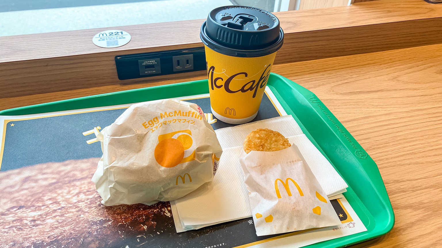 朝マックのエッグマックマフィンセットの写真
