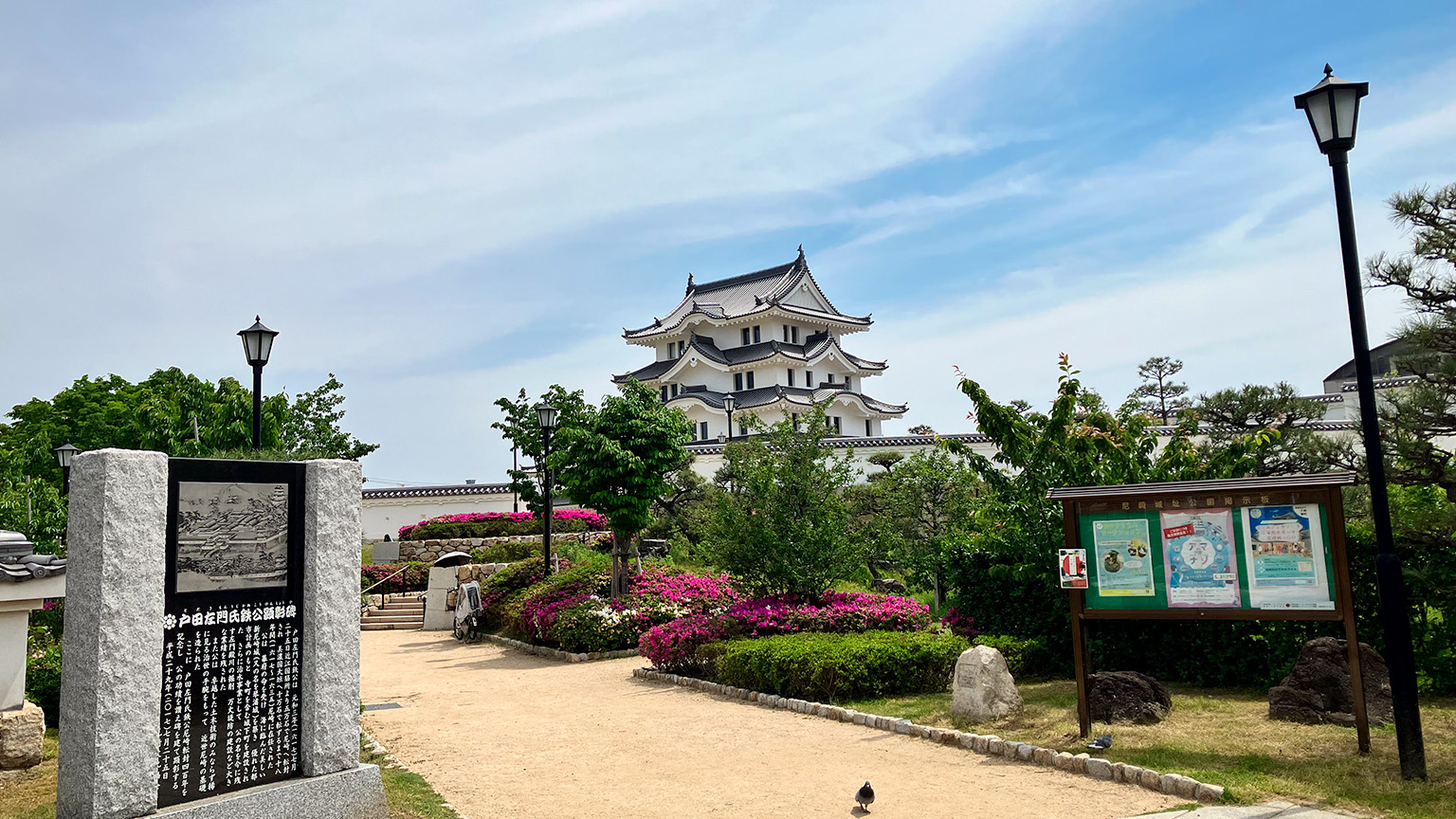 尼崎城址公園の写真