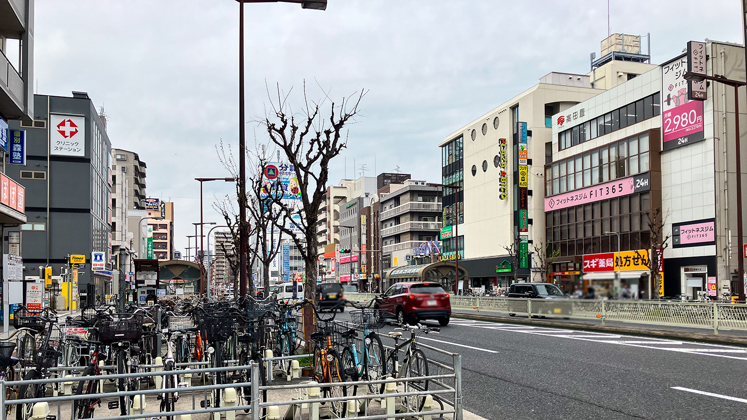 地下鉄あびこ駅周辺の写真