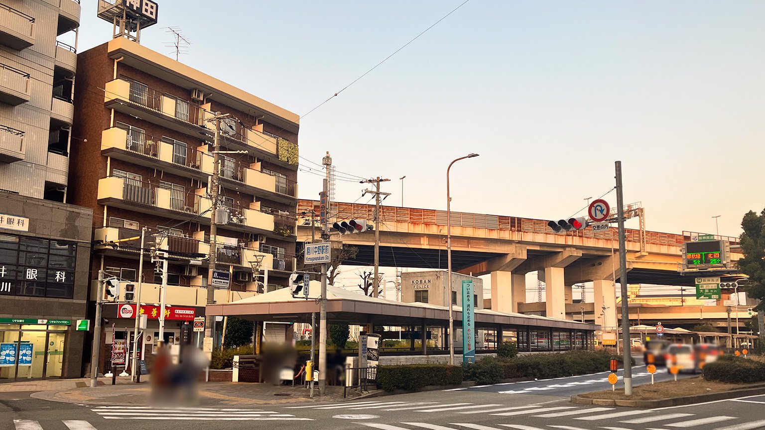 駒川中野駅前交差点の写真